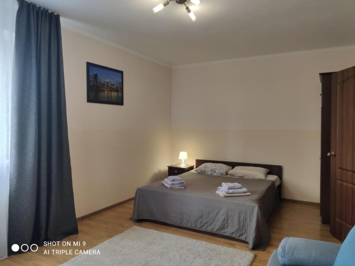 Apartments Domovik On Beregovskaya 3 Munkács Kültér fotó
