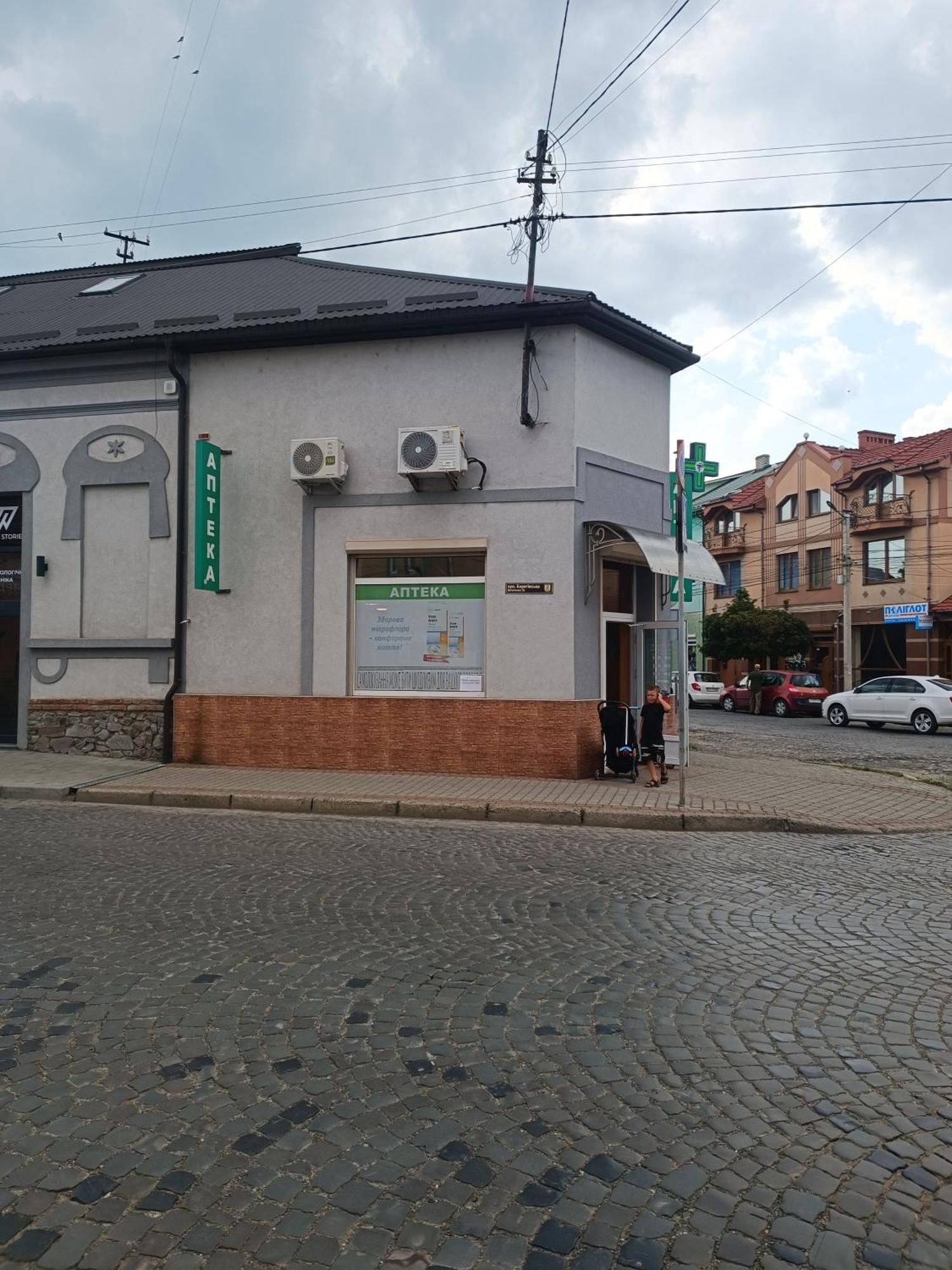 Apartments Domovik On Beregovskaya 3 Munkács Kültér fotó