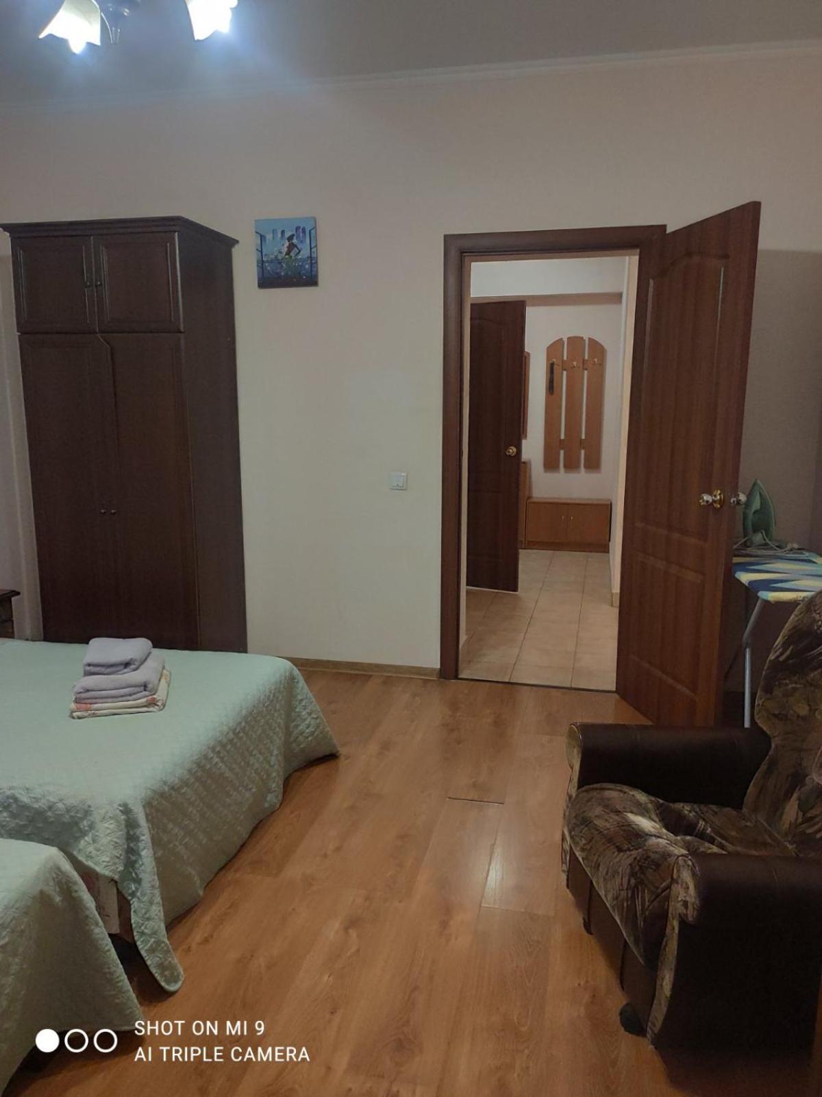 Apartments Domovik On Beregovskaya 3 Munkács Kültér fotó